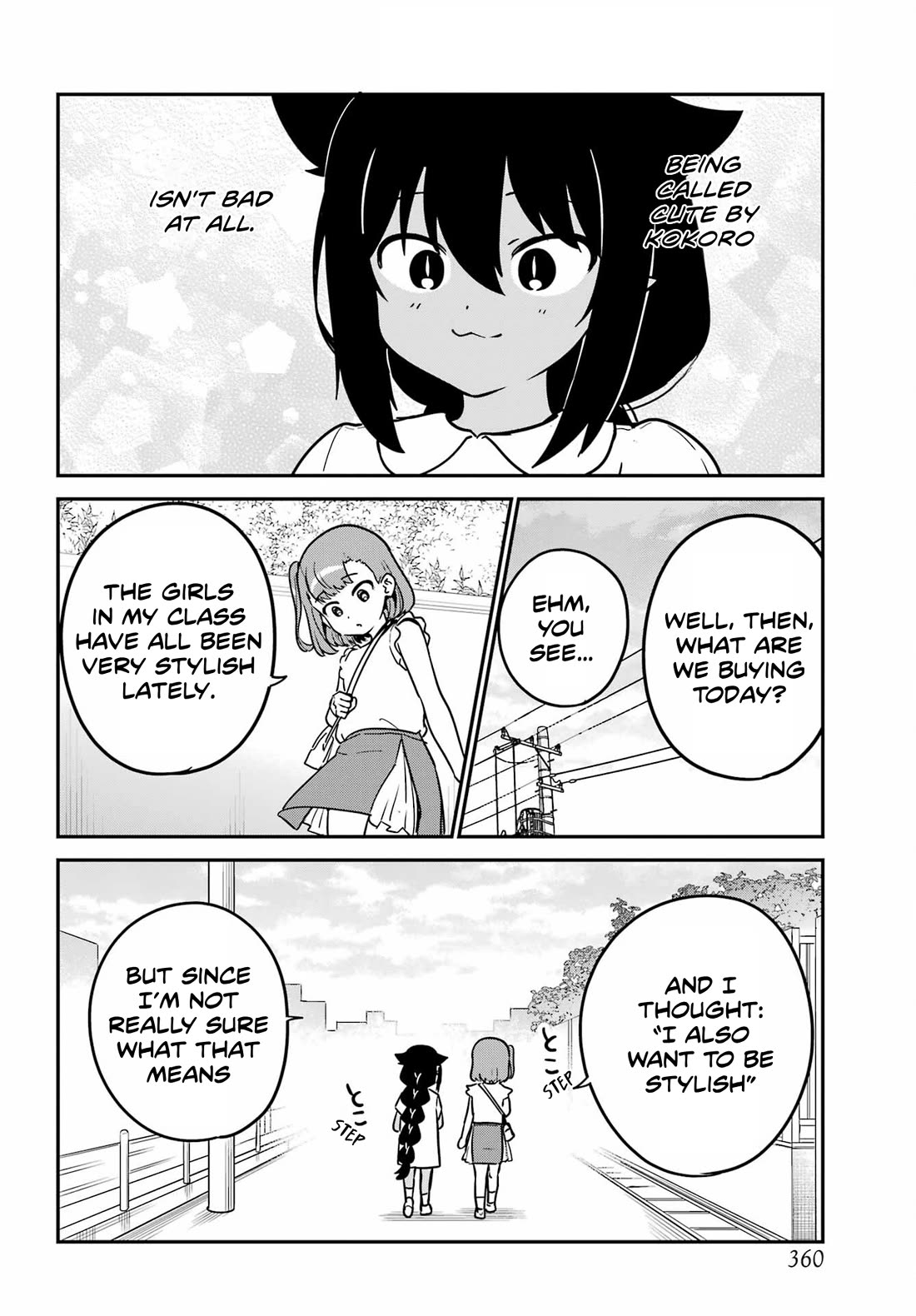 Jahy-sama wa Kujikenai! chapter 98 page 4