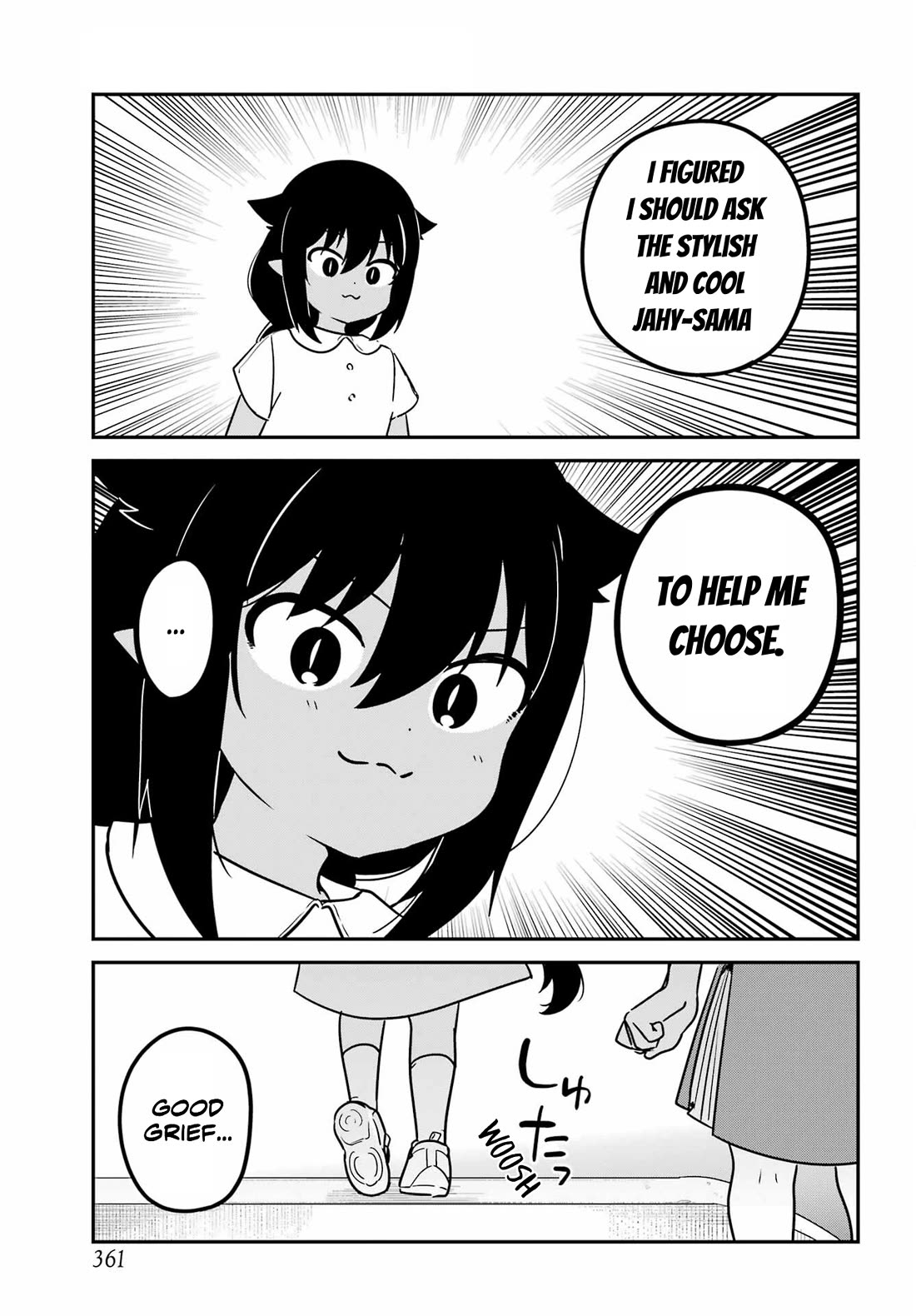 Jahy-sama wa Kujikenai! chapter 98 page 5