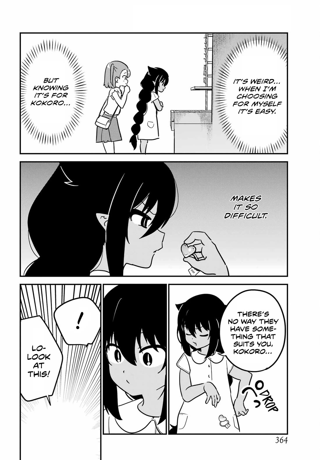 Jahy-sama wa Kujikenai! chapter 98 page 8