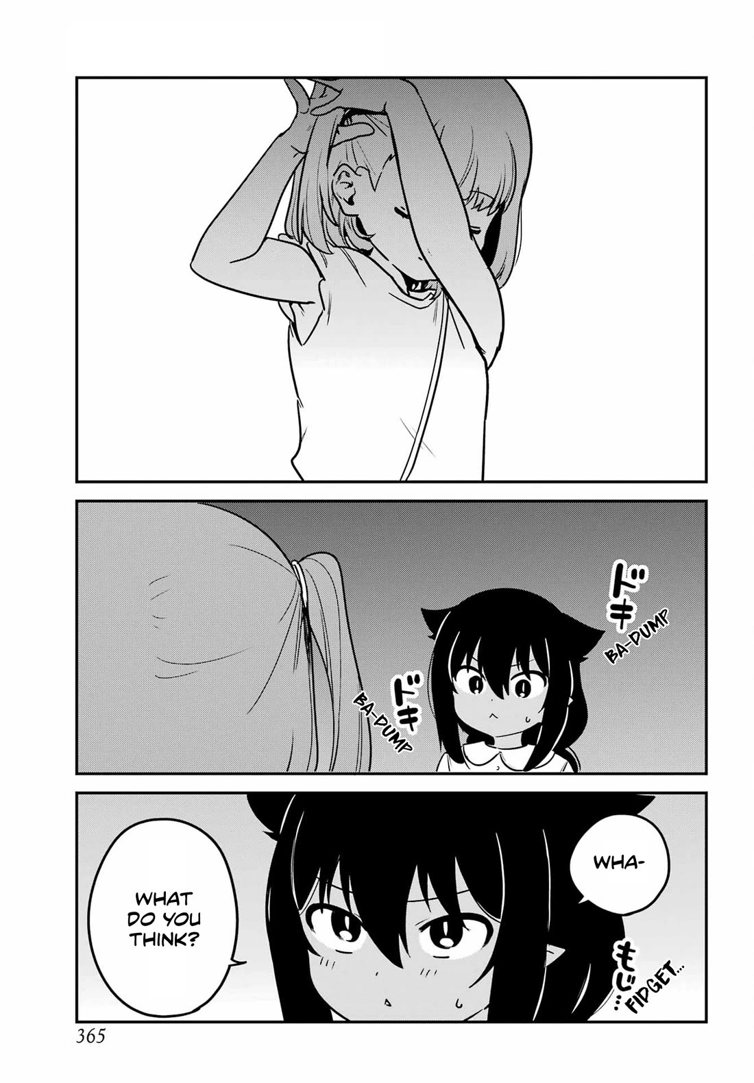 Jahy-sama wa Kujikenai! chapter 98 page 9