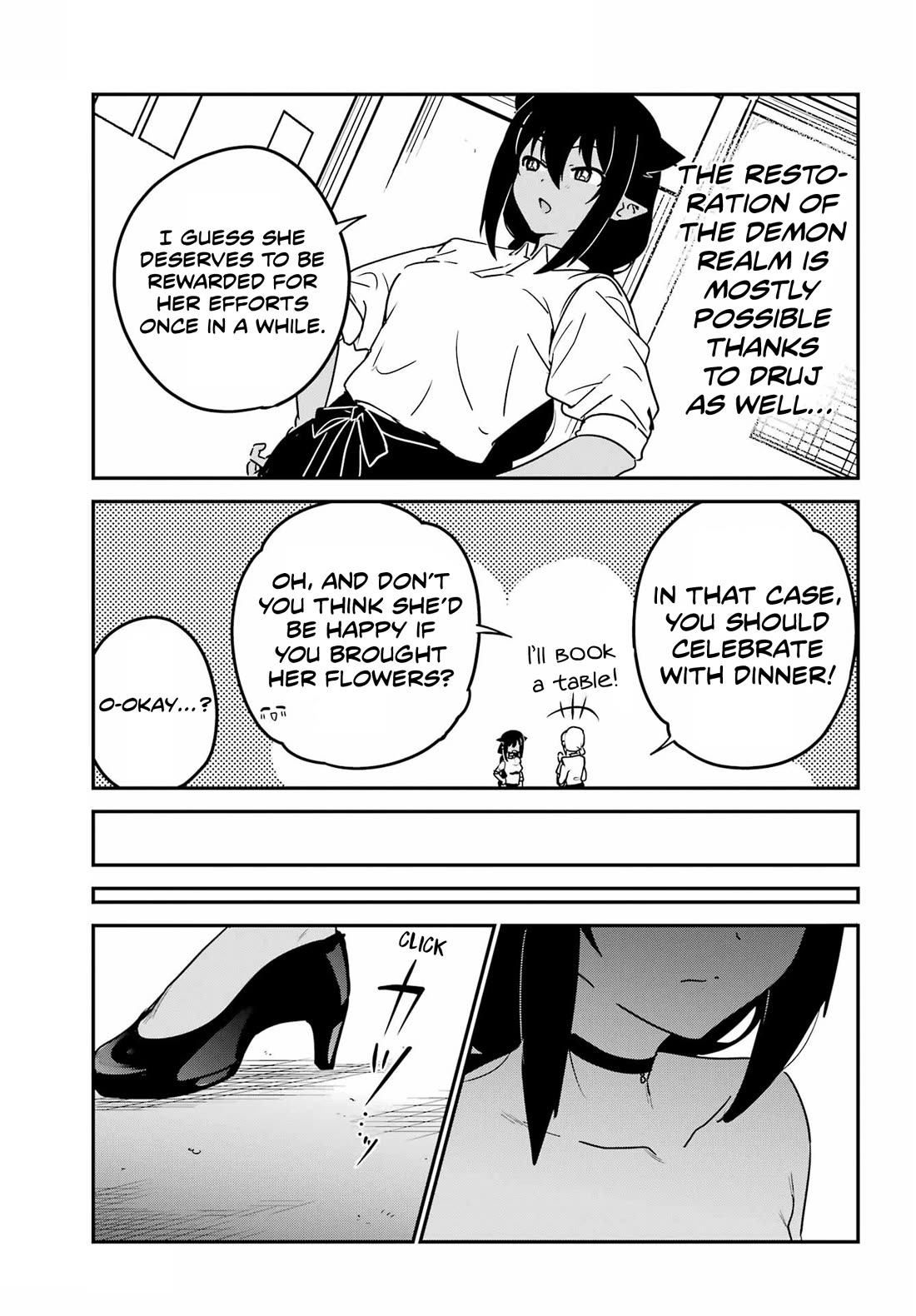 Jahy-sama wa Kujikenai! chapter 99 page 11