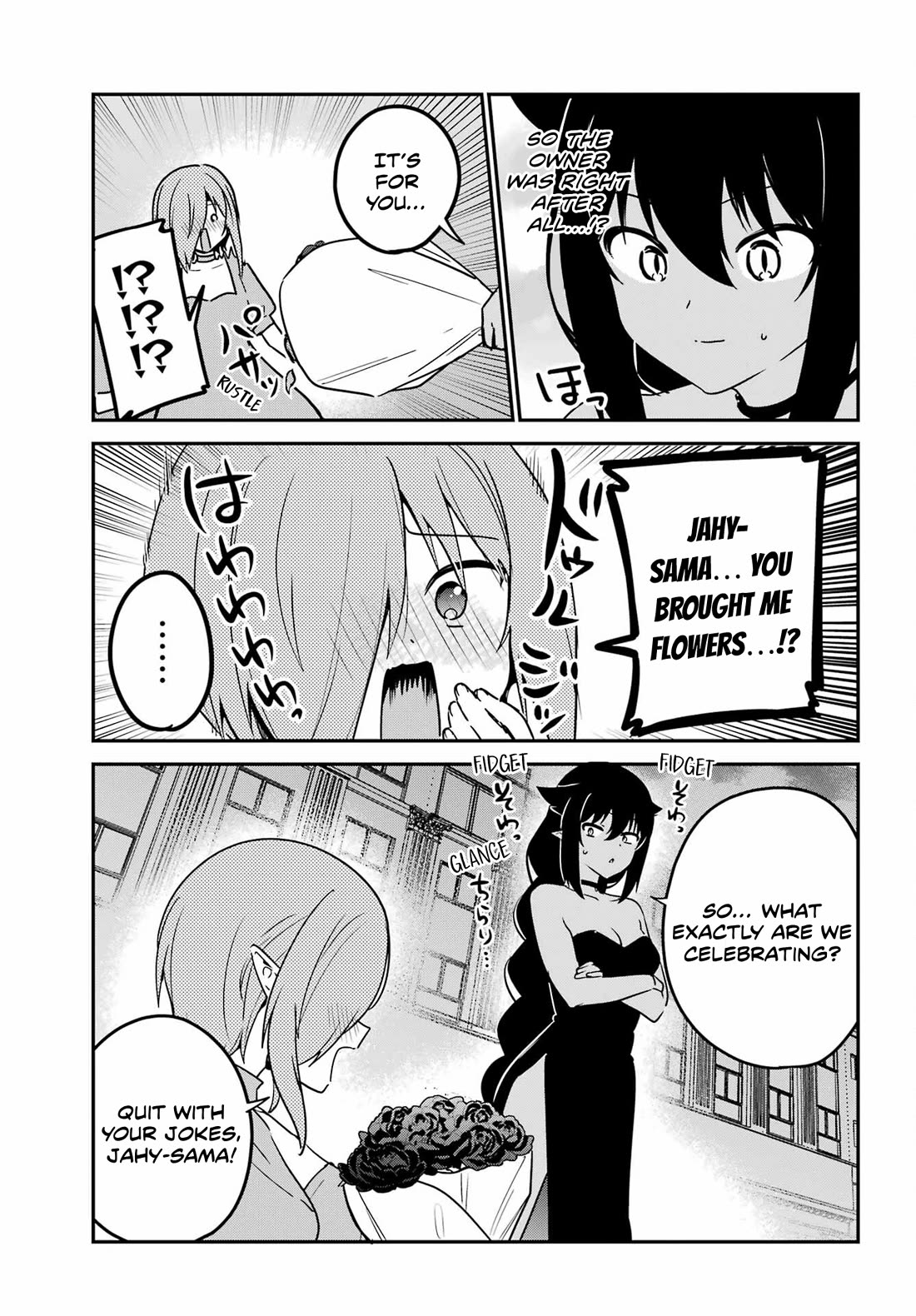 Jahy-sama wa Kujikenai! chapter 99 page 13