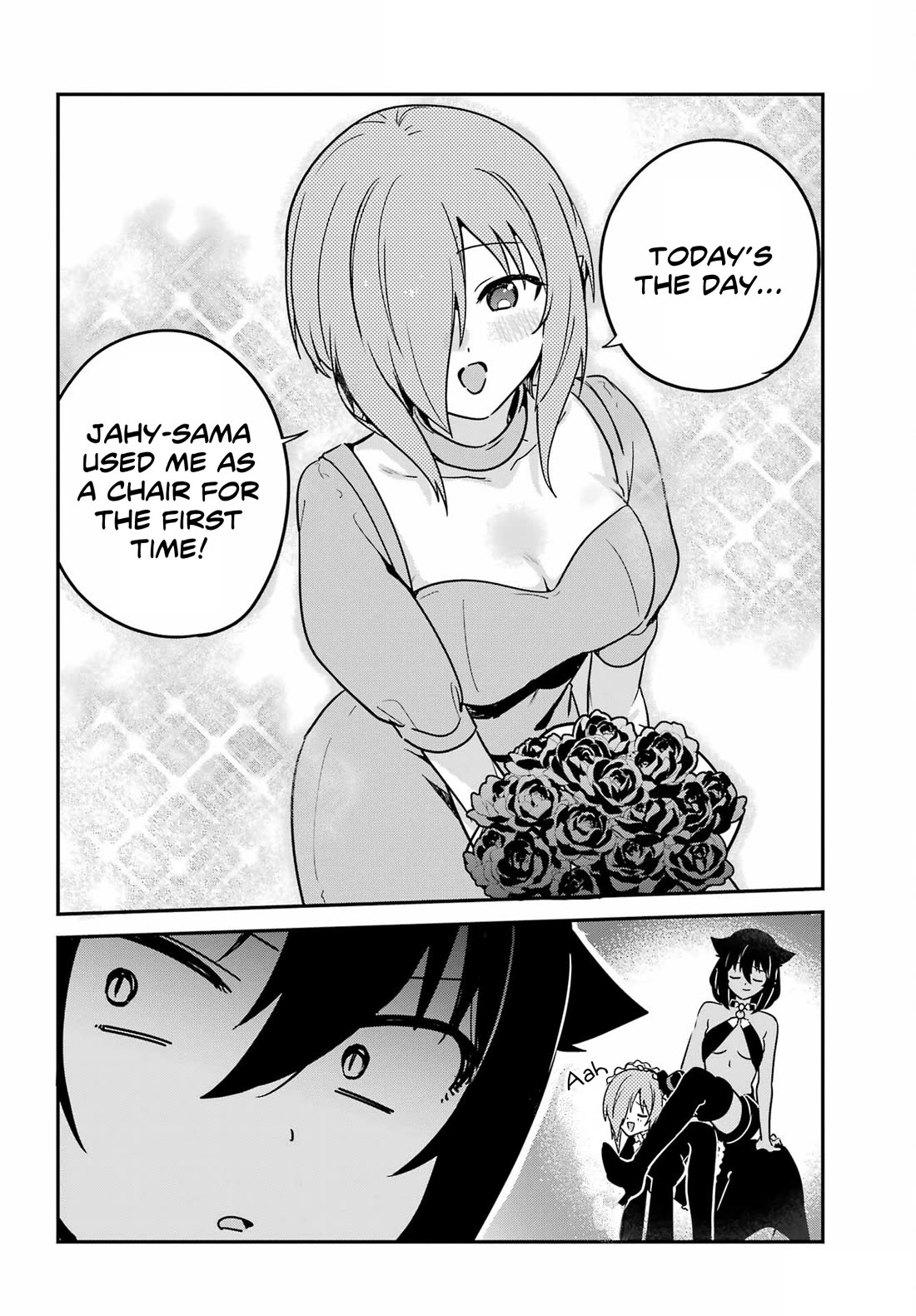 Jahy-sama wa Kujikenai! chapter 99 page 14