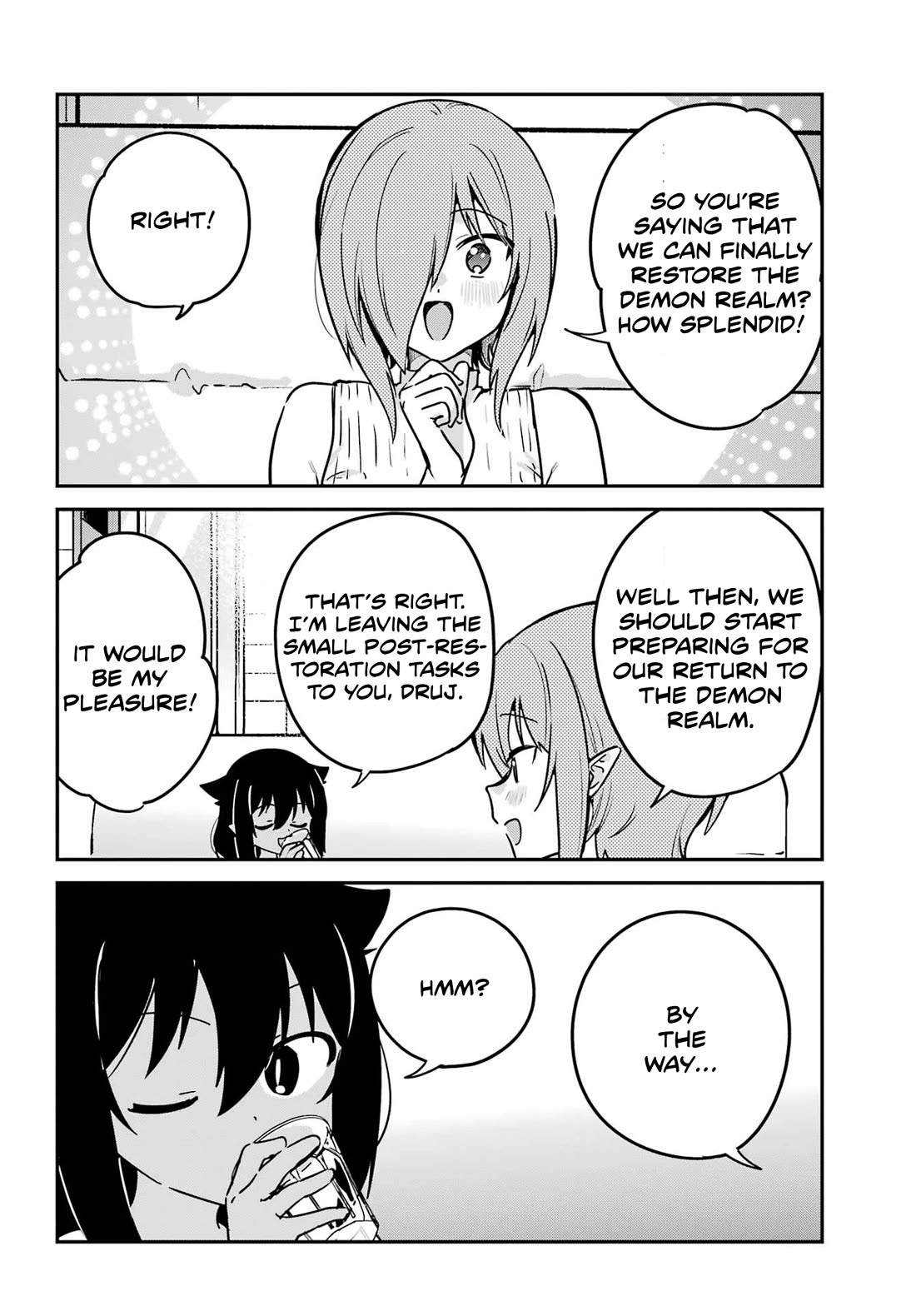Jahy-sama wa Kujikenai! chapter 99 page 2
