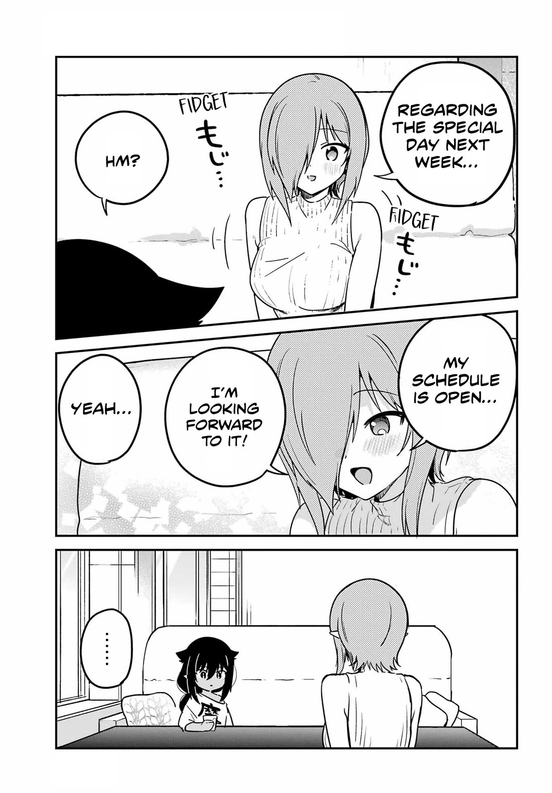 Jahy-sama wa Kujikenai! chapter 99 page 3