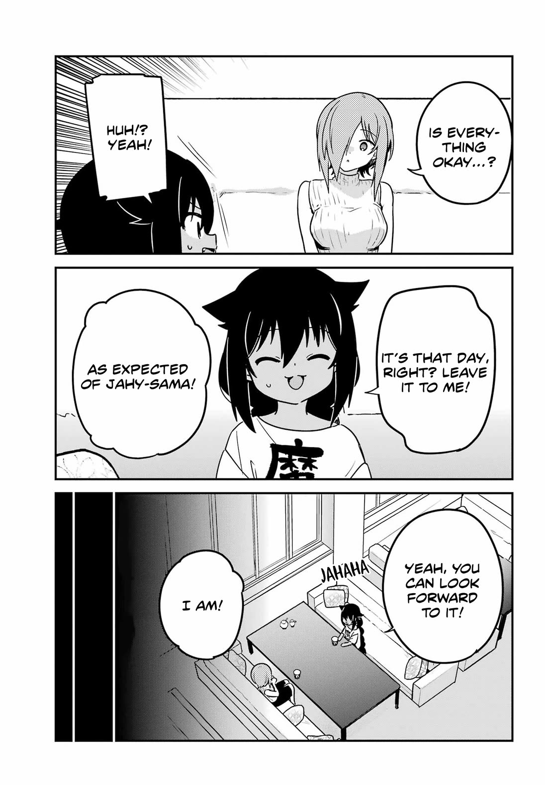 Jahy-sama wa Kujikenai! chapter 99 page 5