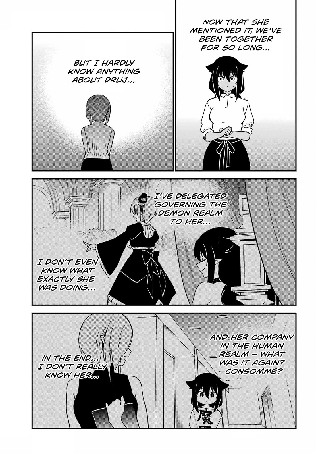 Jahy-sama wa Kujikenai! chapter 99 page 9