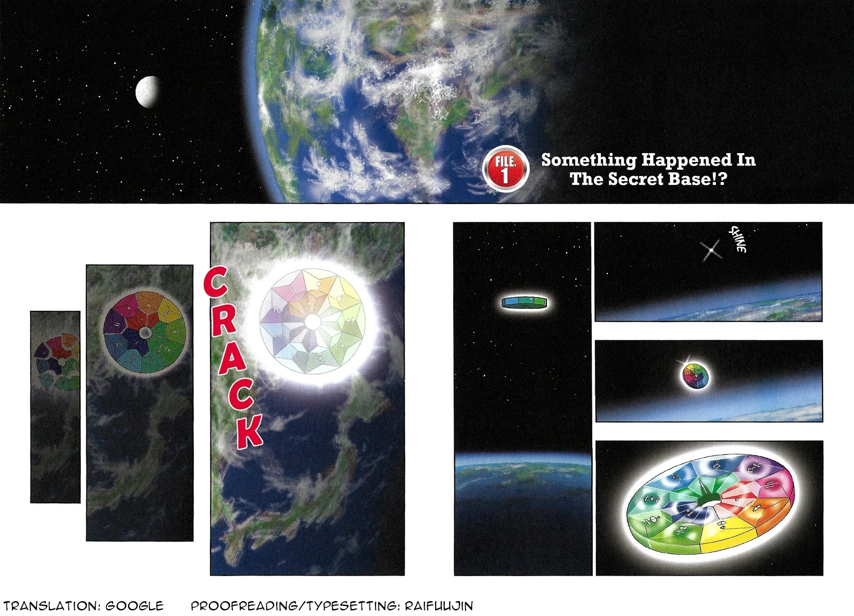 Japanese History Detective Conan chapter 1 page 1