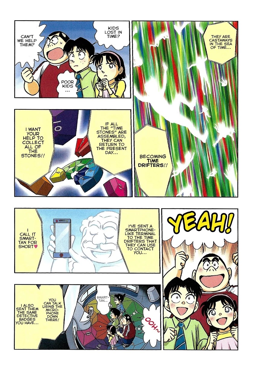 Japanese History Detective Conan chapter 1 page 10