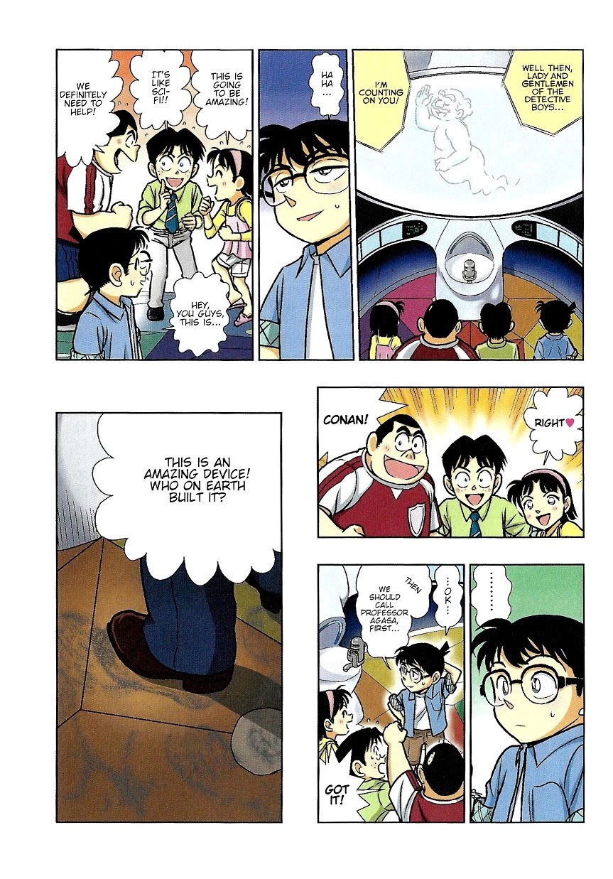 Japanese History Detective Conan chapter 1 page 11