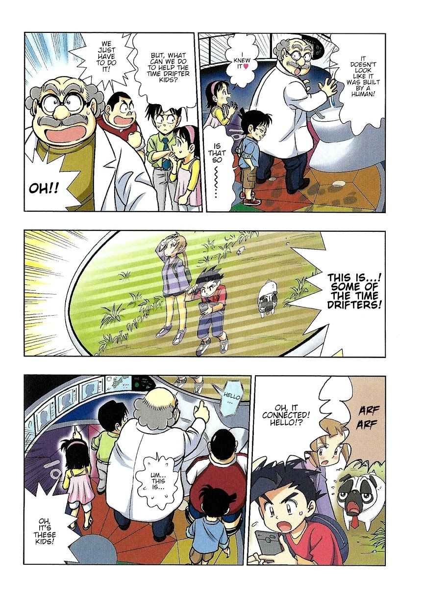Japanese History Detective Conan chapter 1 page 12