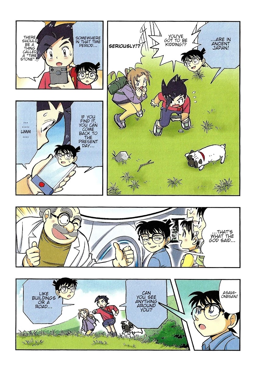 Japanese History Detective Conan chapter 1 page 14