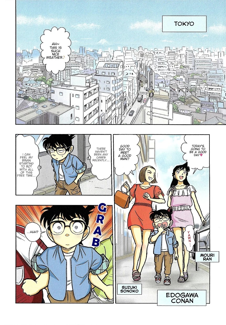 Japanese History Detective Conan chapter 1 page 2