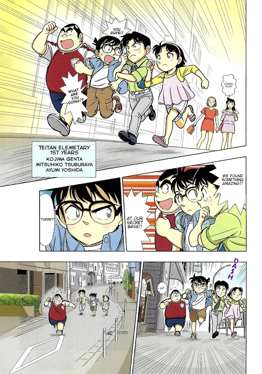 Japanese History Detective Conan chapter 1 page 3