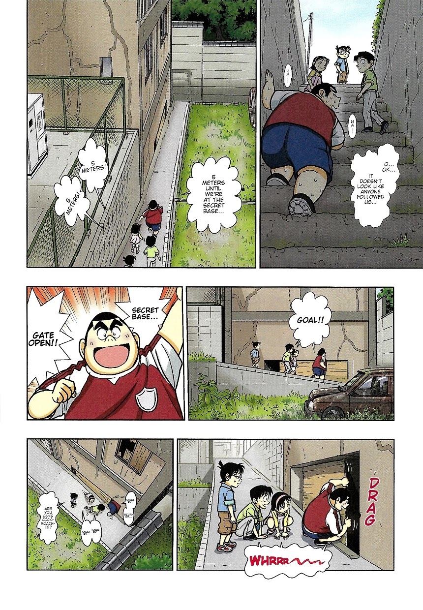 Japanese History Detective Conan chapter 1 page 4