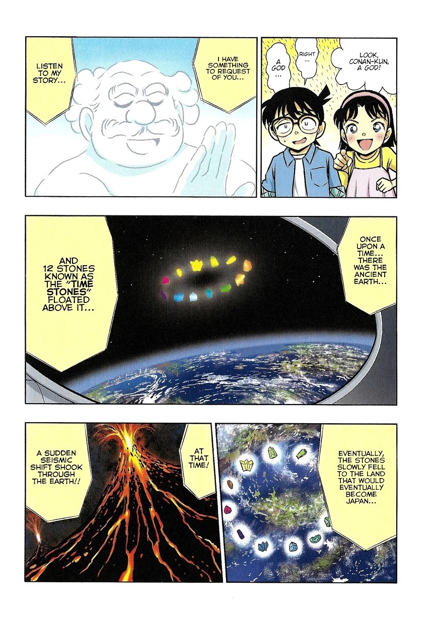 Japanese History Detective Conan chapter 1 page 8