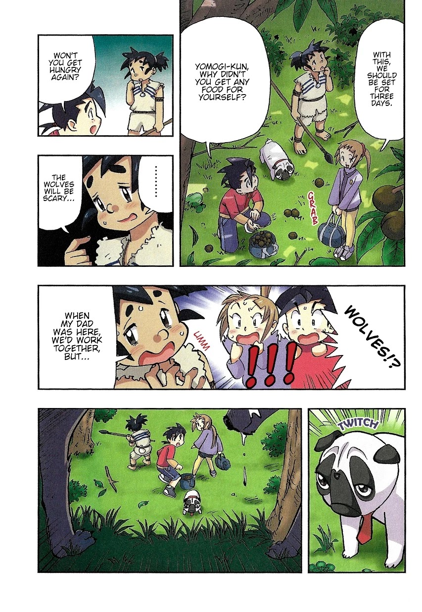 Japanese History Detective Conan chapter 2 page 10