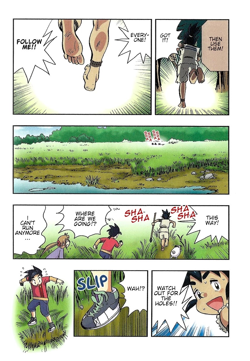 Japanese History Detective Conan chapter 2 page 13
