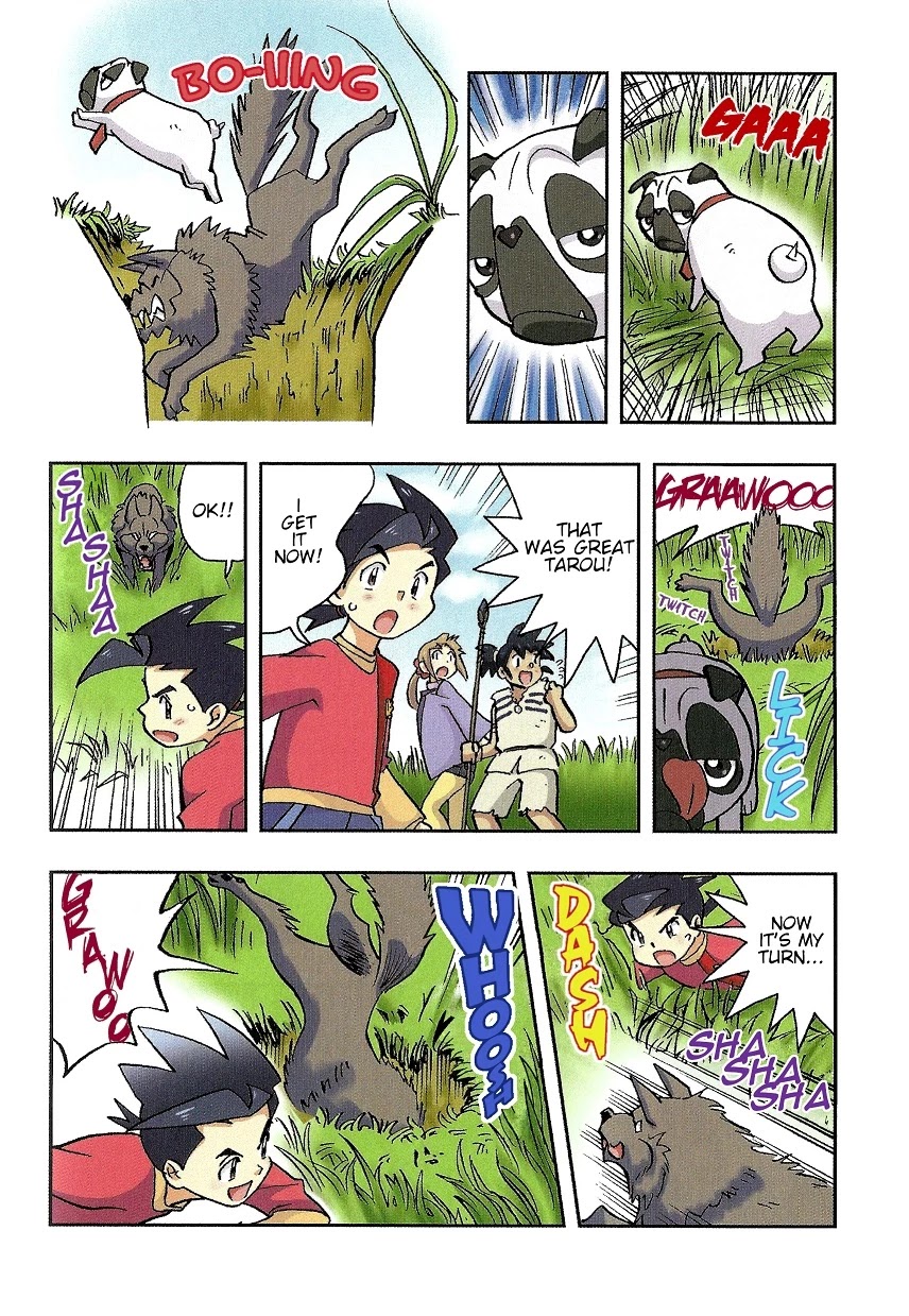 Japanese History Detective Conan chapter 2 page 15