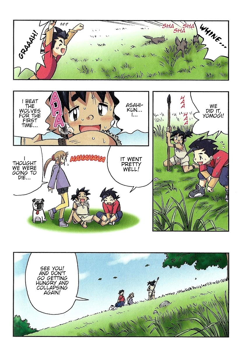 Japanese History Detective Conan chapter 2 page 17