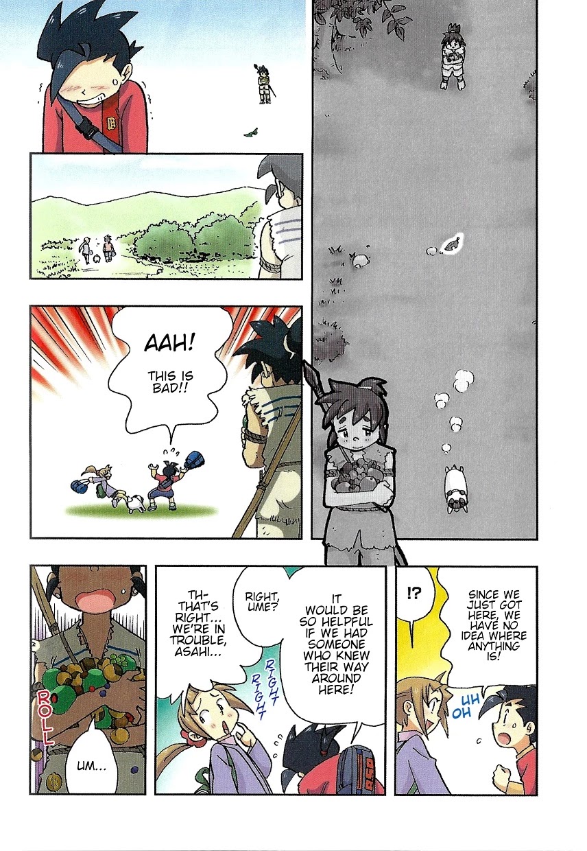 Japanese History Detective Conan chapter 2 page 19