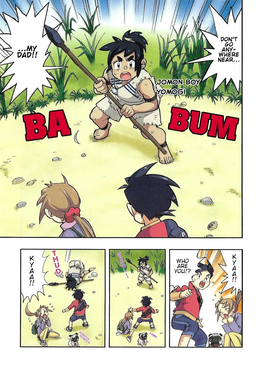 Japanese History Detective Conan chapter 2 page 2