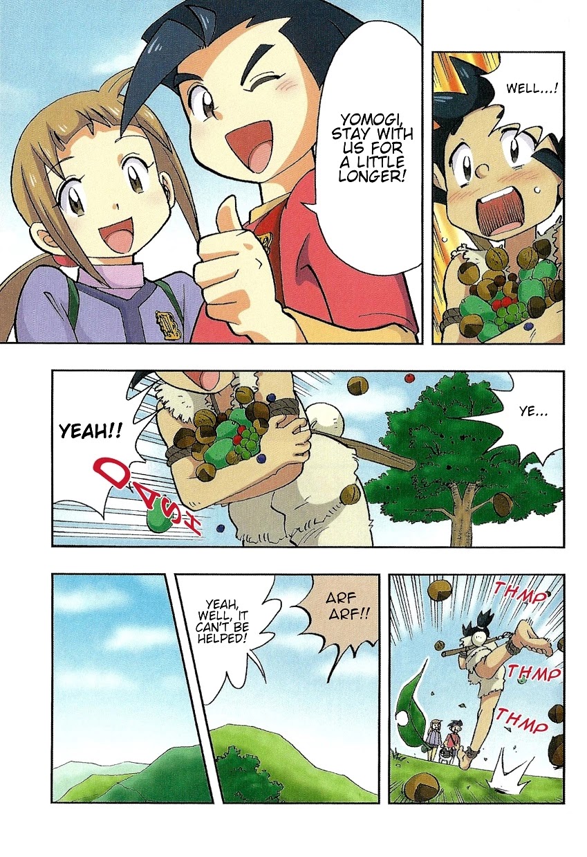 Japanese History Detective Conan chapter 2 page 20