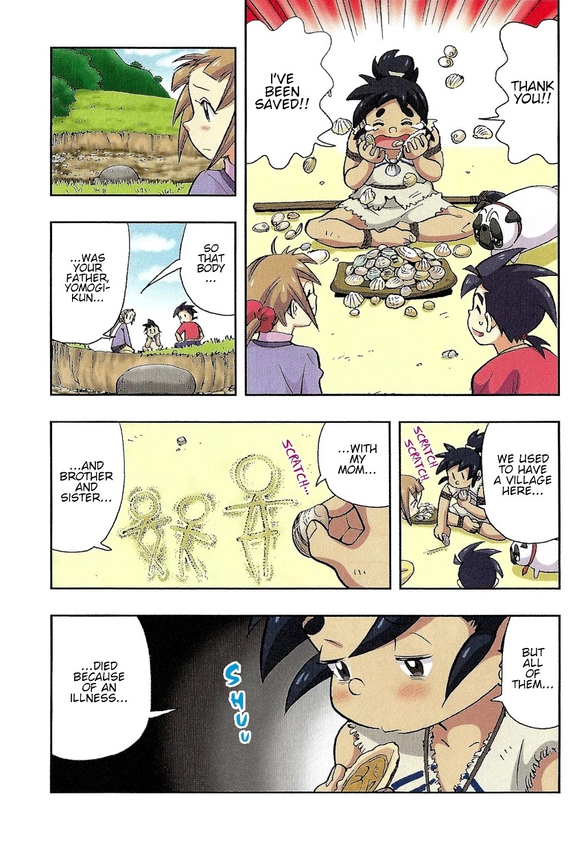 Japanese History Detective Conan chapter 2 page 4