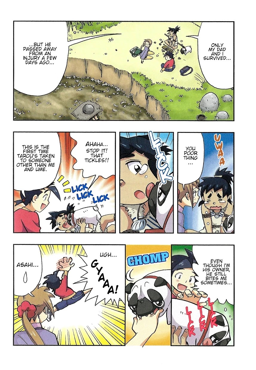 Japanese History Detective Conan chapter 2 page 5