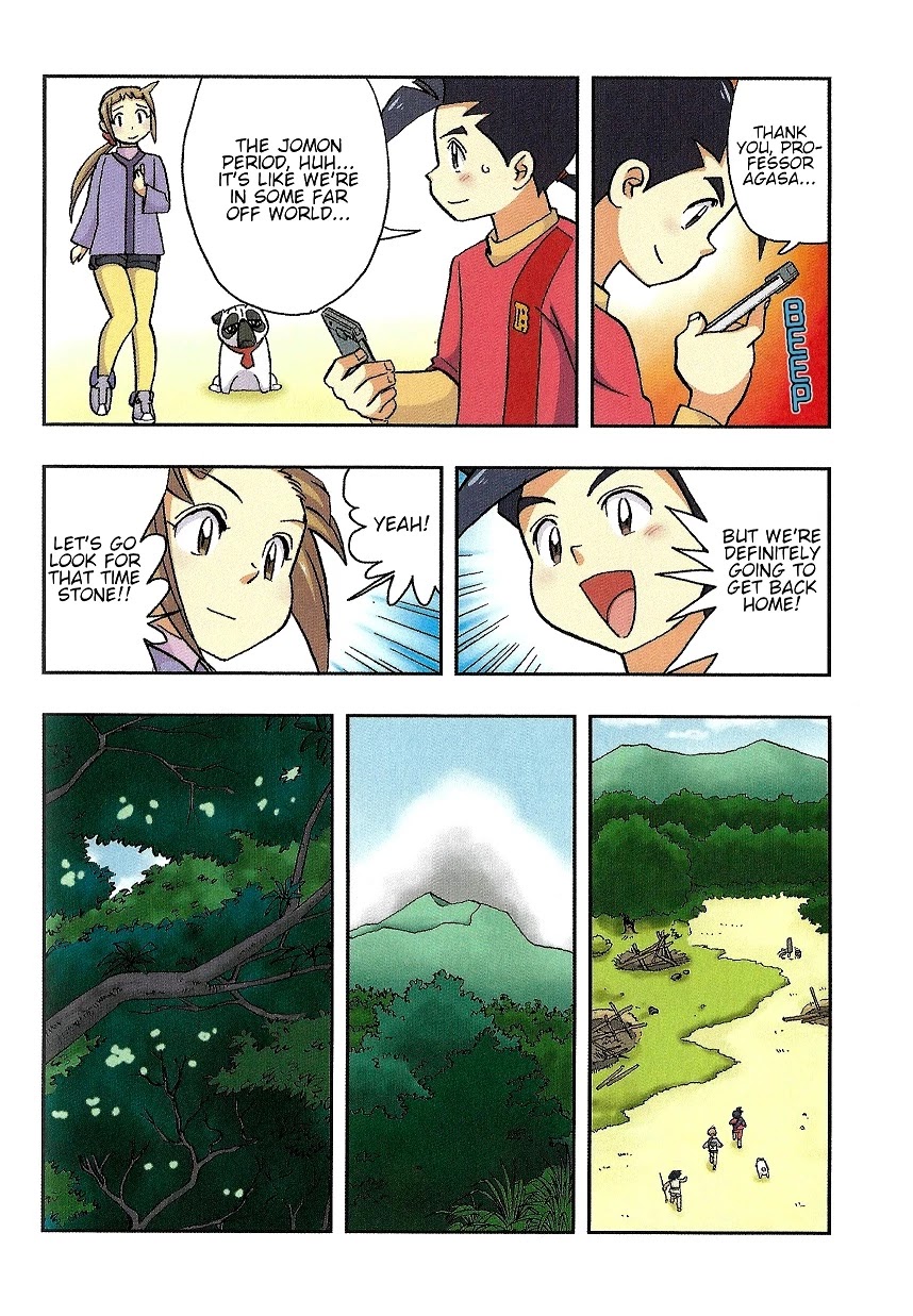 Japanese History Detective Conan chapter 2 page 9