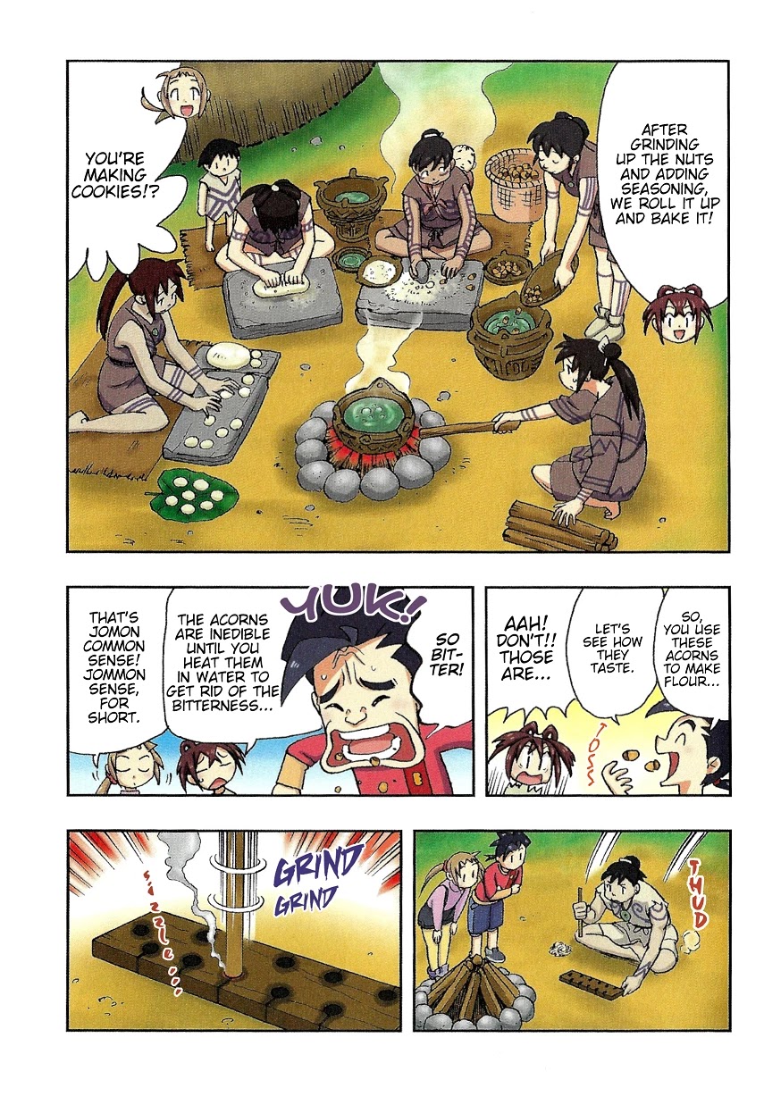 Japanese History Detective Conan chapter 3 page 13