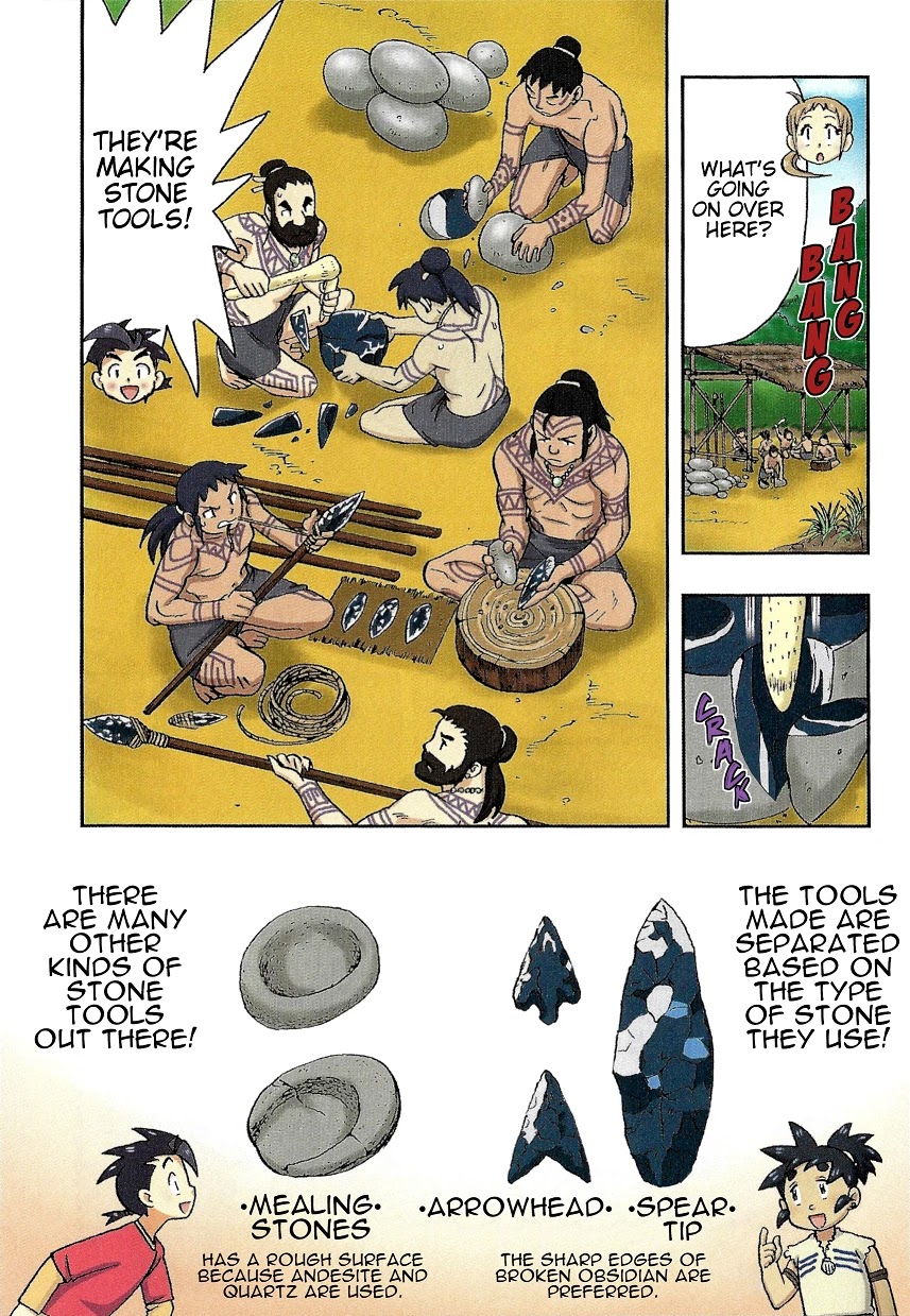 Japanese History Detective Conan chapter 3 page 15