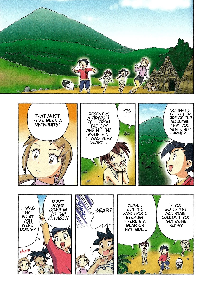 Japanese History Detective Conan chapter 3 page 17