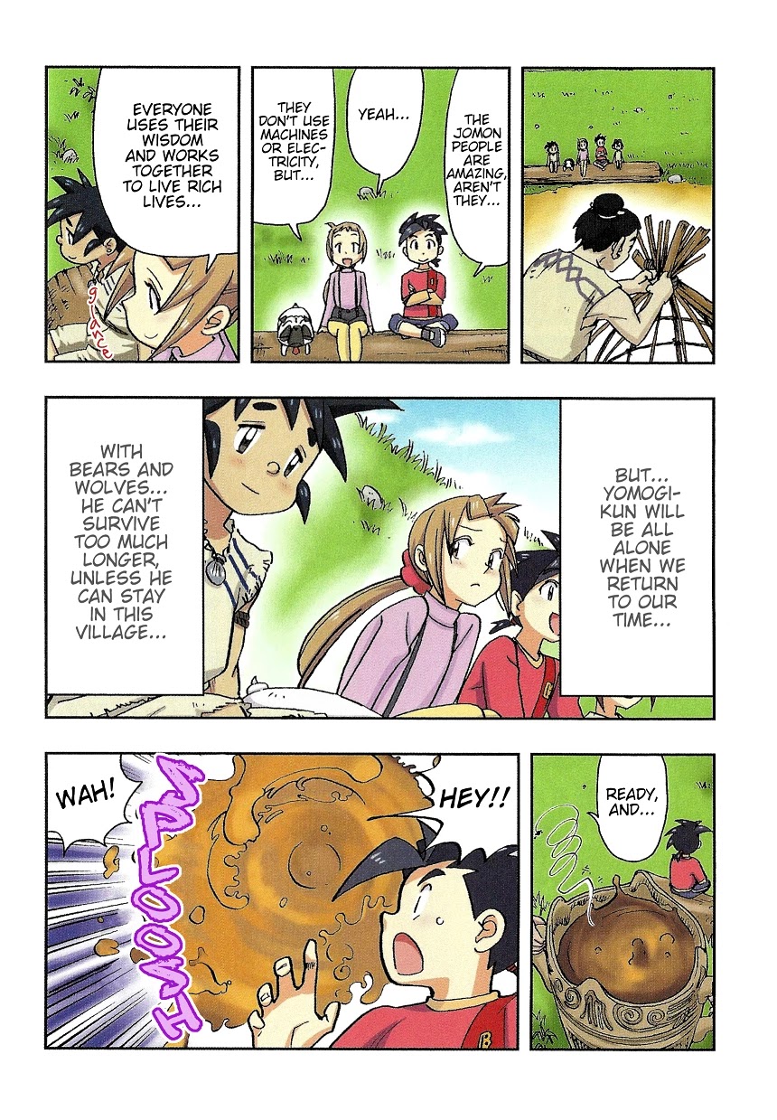 Japanese History Detective Conan chapter 3 page 22