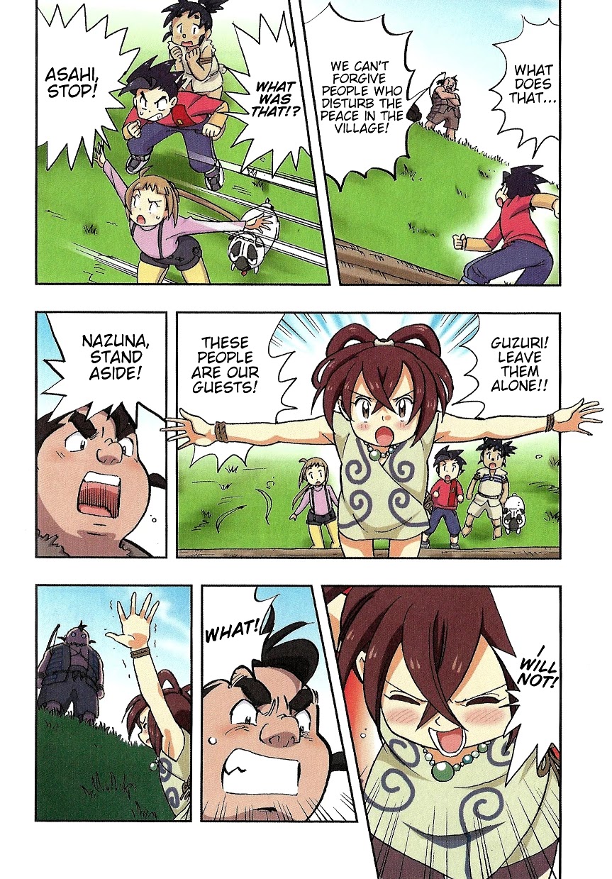 Japanese History Detective Conan chapter 3 page 24