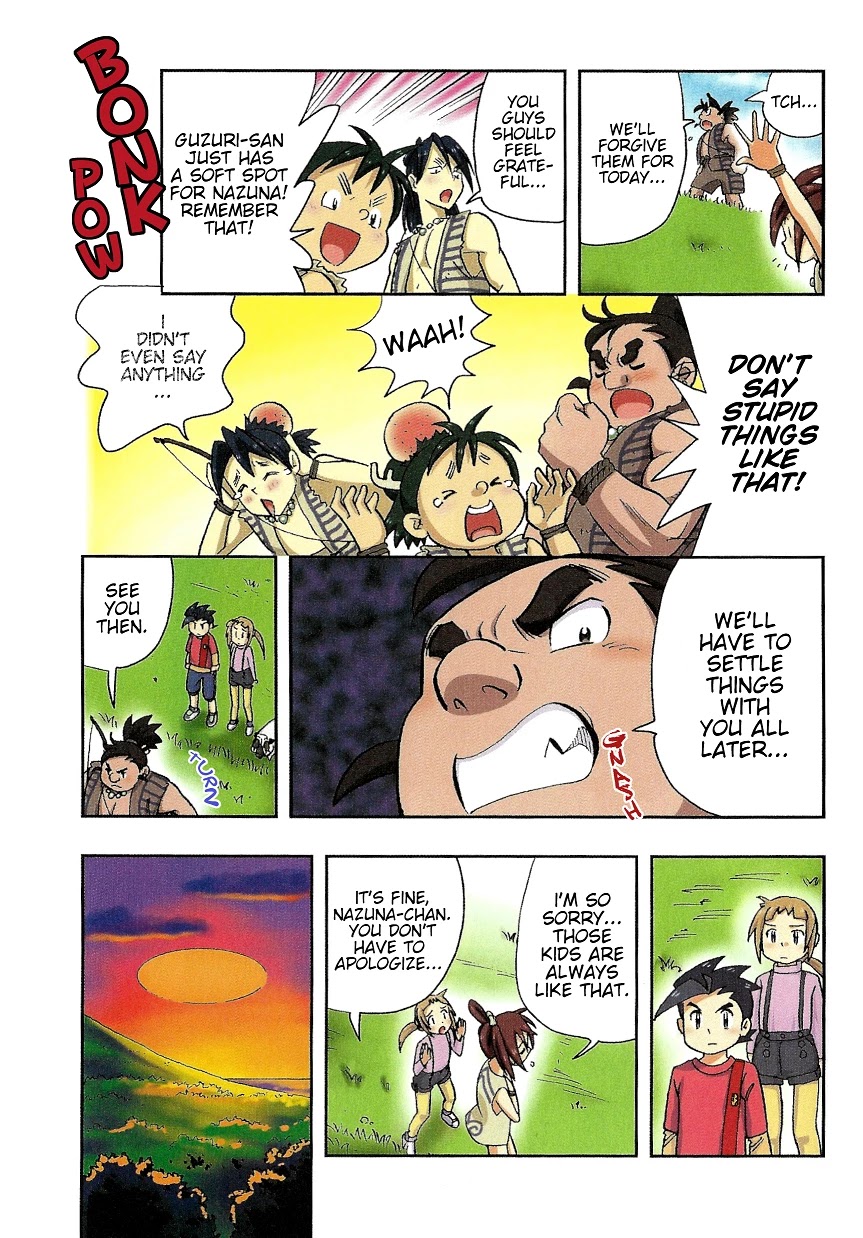 Japanese History Detective Conan chapter 3 page 25