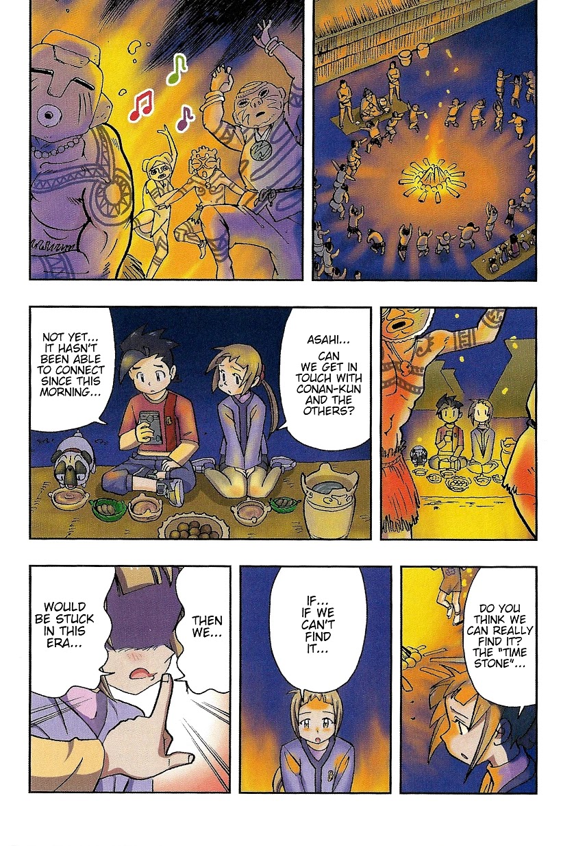 Japanese History Detective Conan chapter 3 page 26