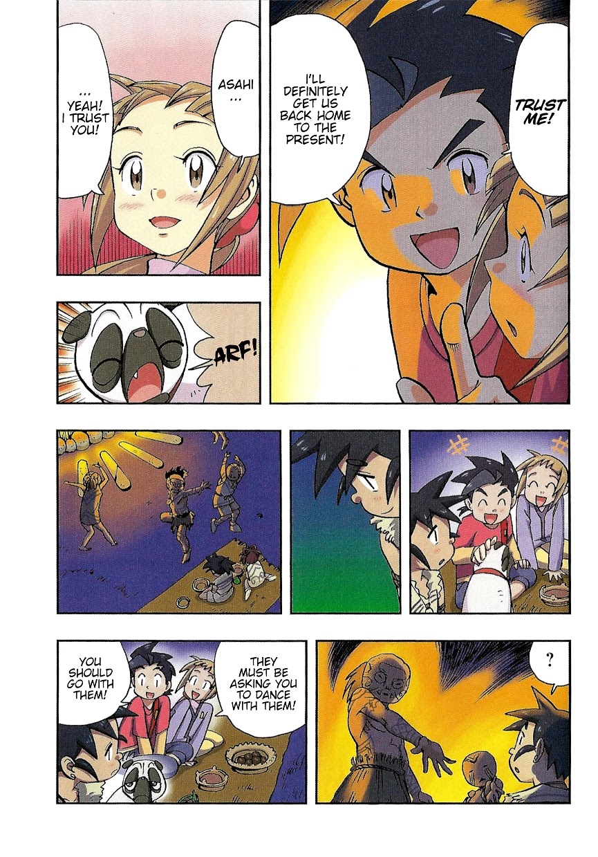 Japanese History Detective Conan chapter 3 page 27