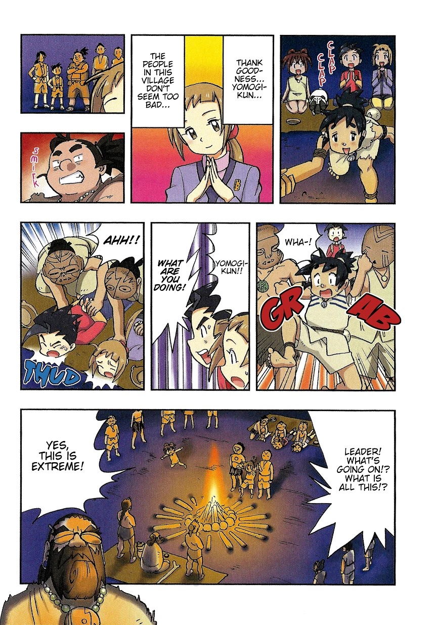 Japanese History Detective Conan chapter 3 page 28