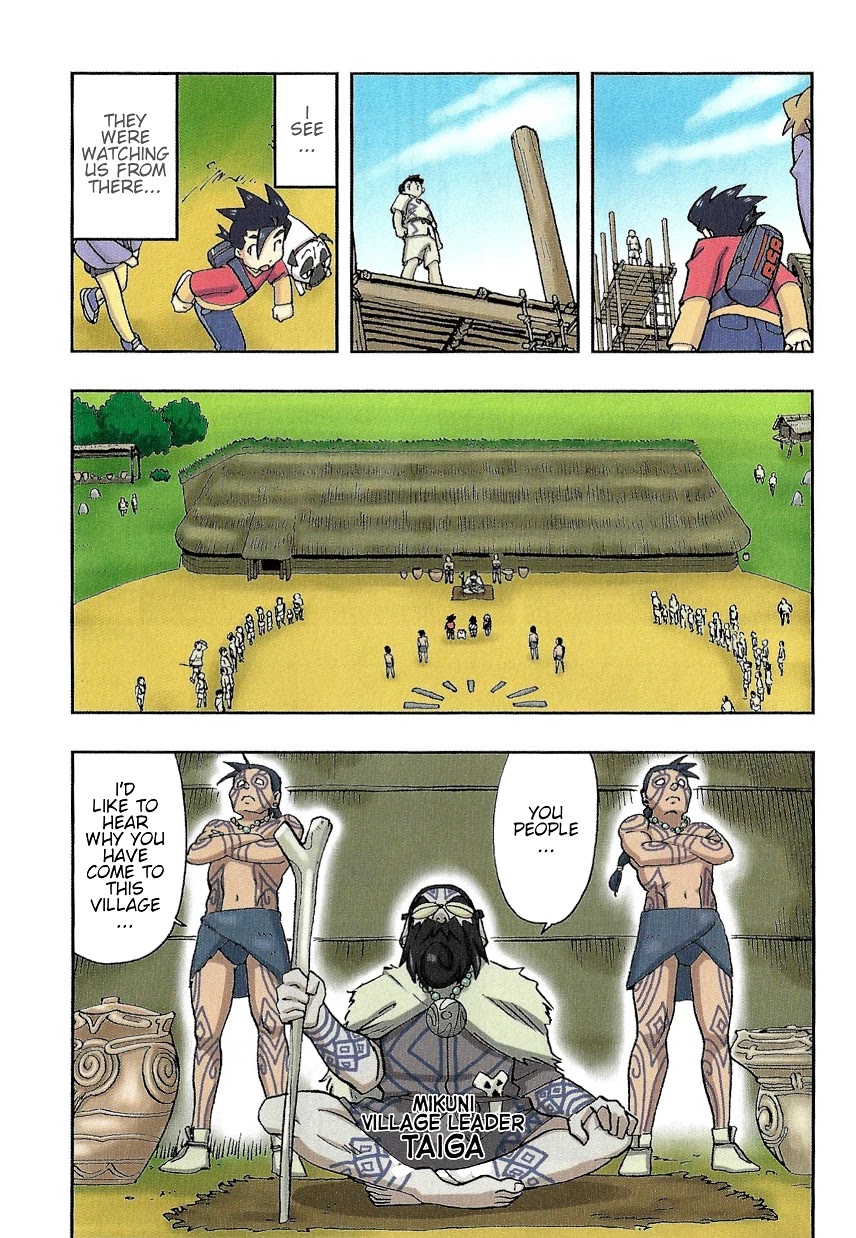 Japanese History Detective Conan chapter 3 page 3