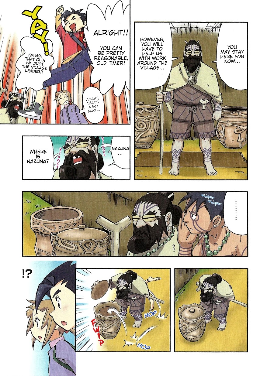 Japanese History Detective Conan chapter 3 page 5