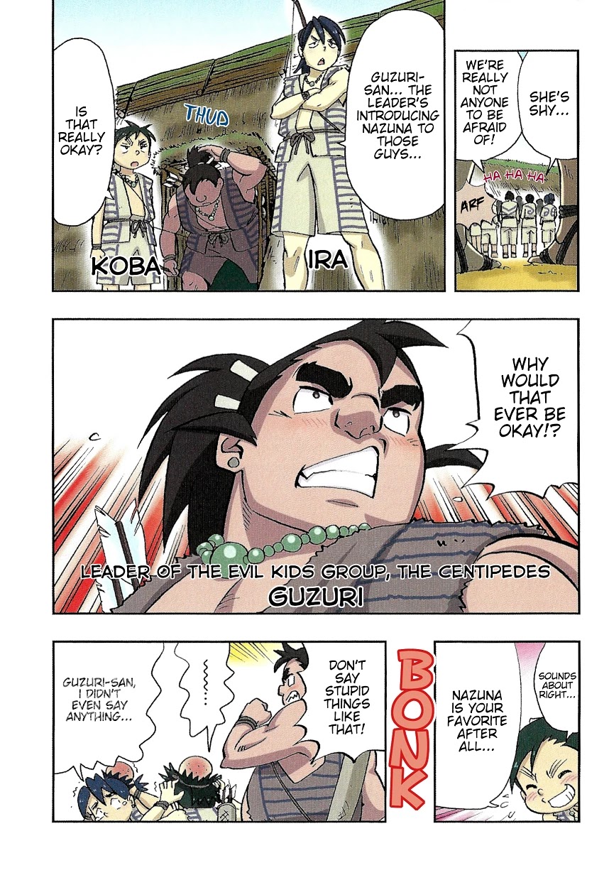 Japanese History Detective Conan chapter 3 page 7