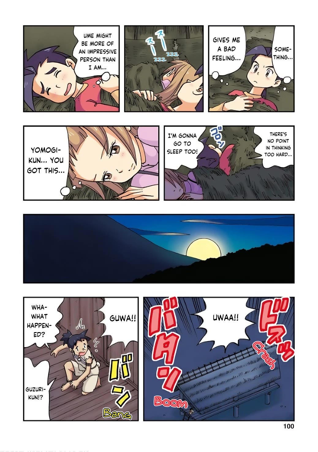 Japanese History Detective Conan chapter 4 page 11