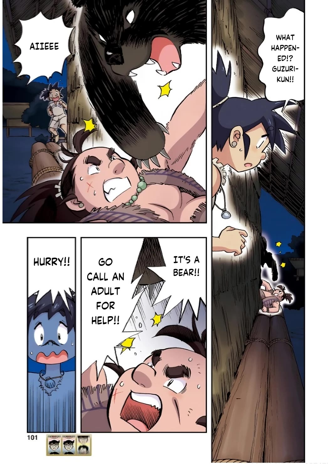 Japanese History Detective Conan chapter 4 page 12