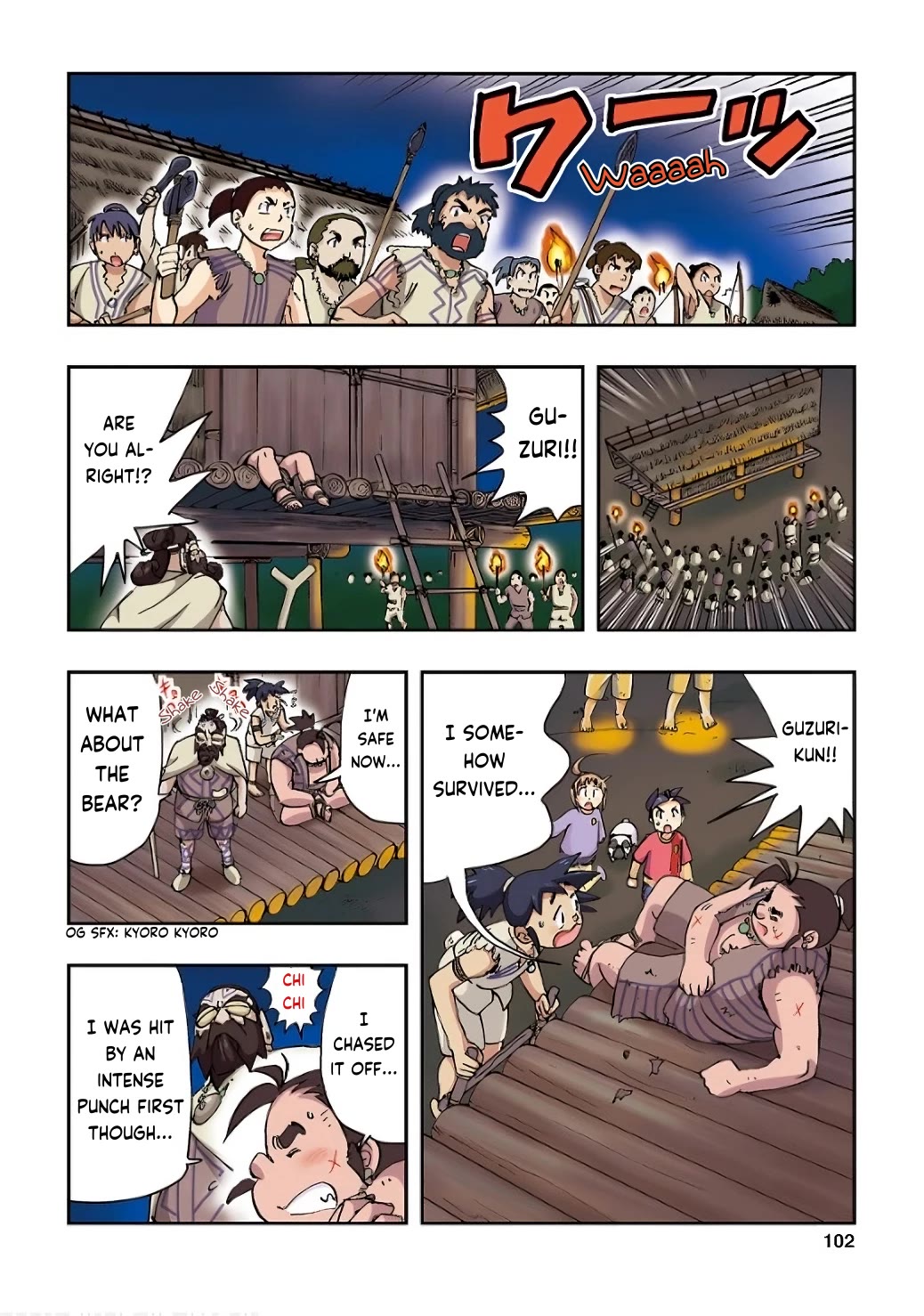 Japanese History Detective Conan chapter 4 page 13