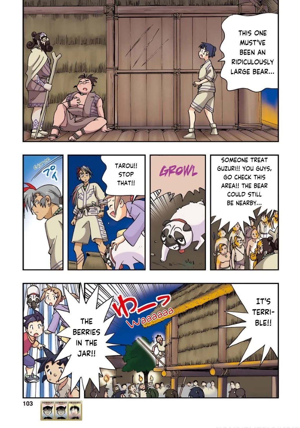Japanese History Detective Conan chapter 4 page 14