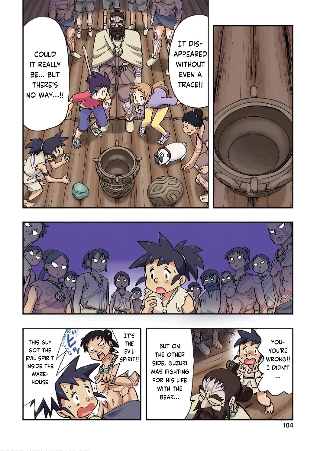 Japanese History Detective Conan chapter 4 page 15