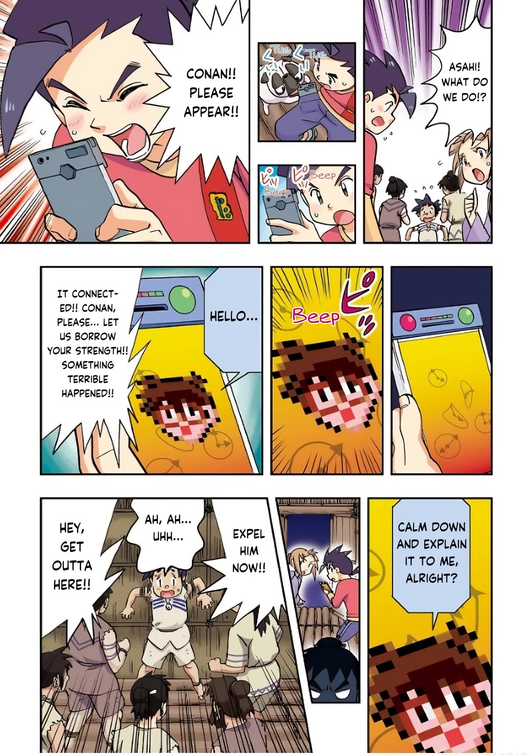 Japanese History Detective Conan chapter 4 page 16