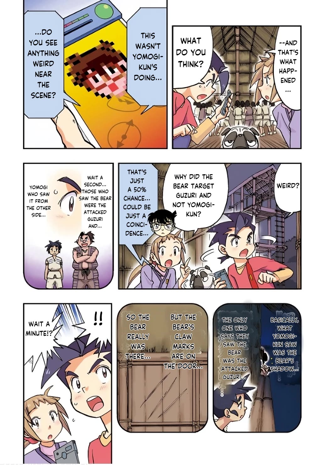 Japanese History Detective Conan chapter 4 page 17