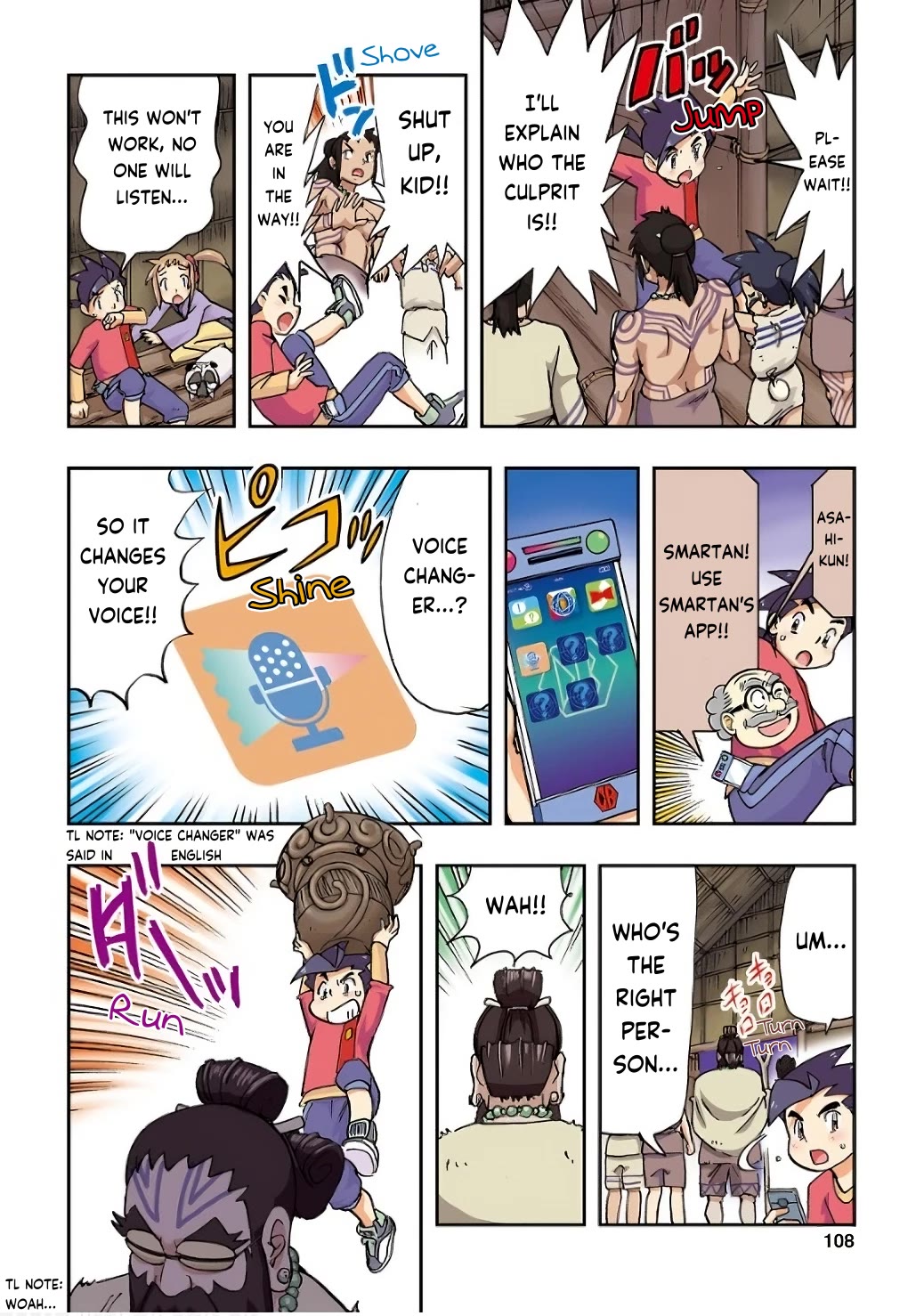 Japanese History Detective Conan chapter 4 page 19